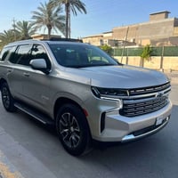 تاهو • ٢٠٢١ • بكتاب دبلوماسي