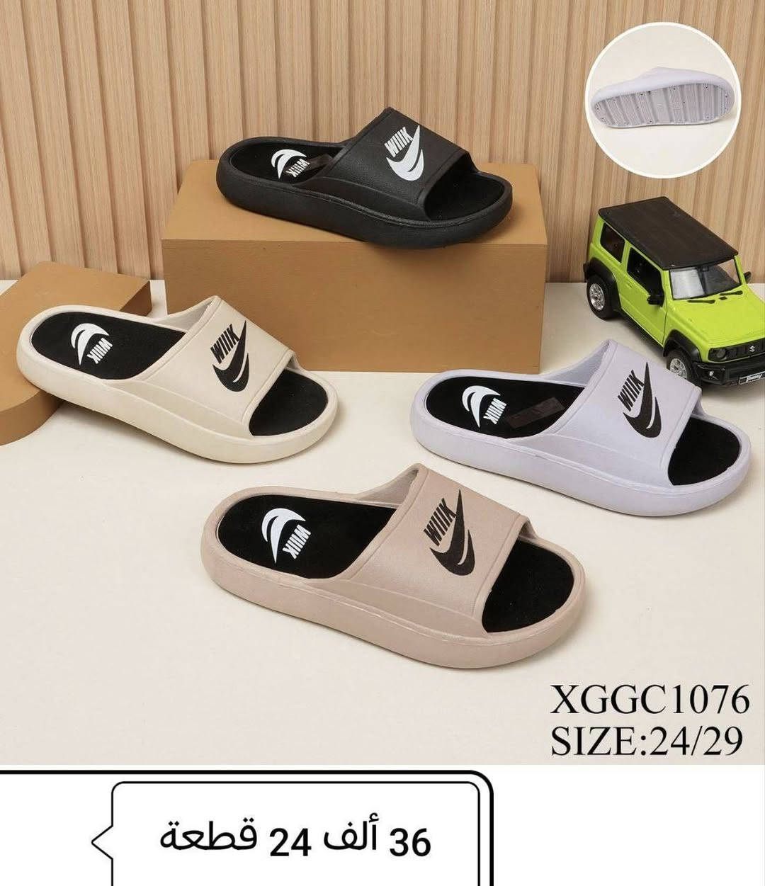 📍سليبر اطفال📍ولادي 
بناتي ولادي

📍التفاصيل داخل الصوره📍


**إذا كنت صاحب هذا الإعلان وتريد حذفه لأي سبب، رجاءا أرسل رسالة إلى الدعم الفني**