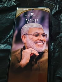 هونر X9a • ٢٥٦ • نضيف