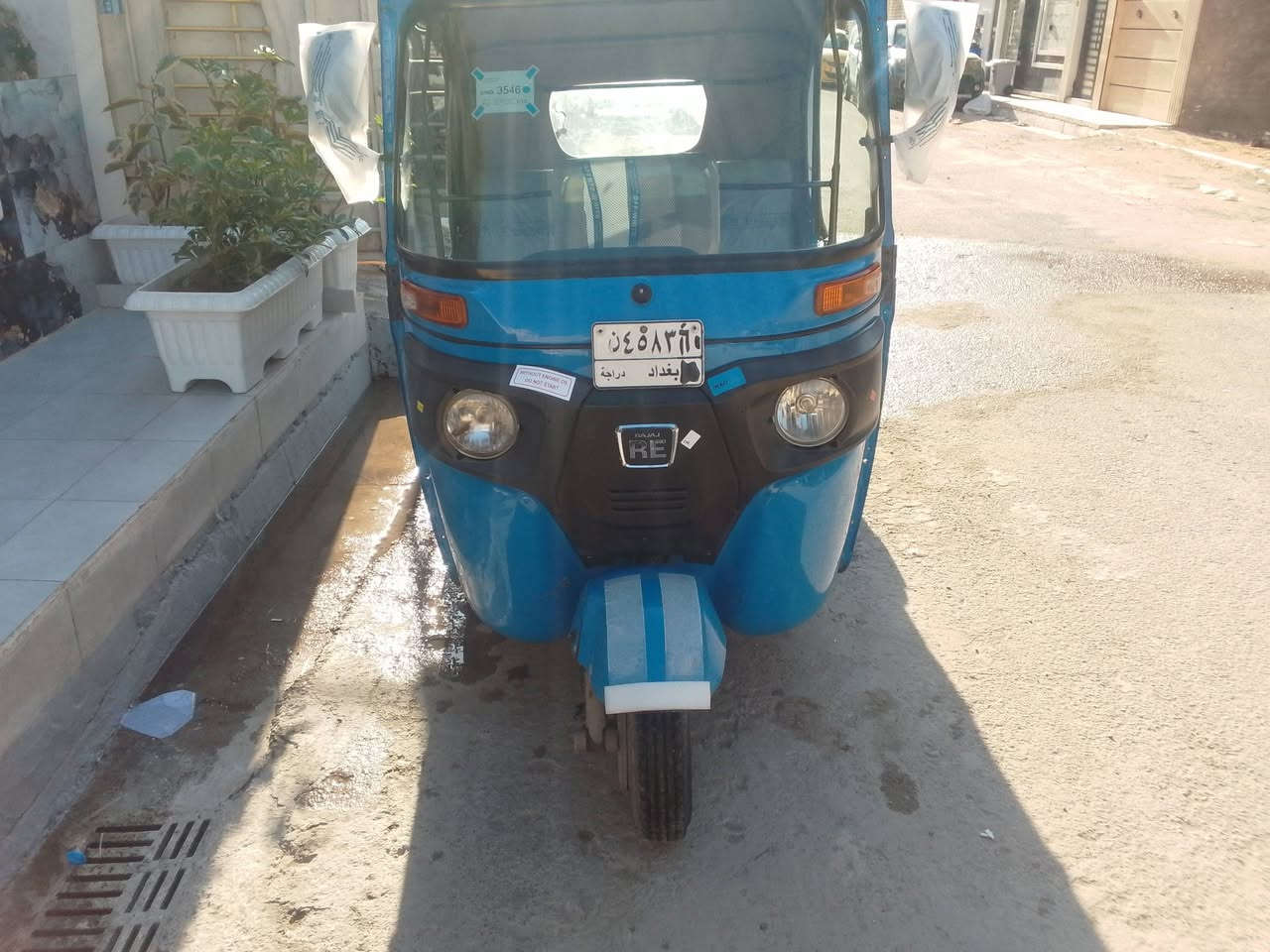 السلام عليكم تكتك 22 شهر 10 البيع ***********مكاني الدوره
