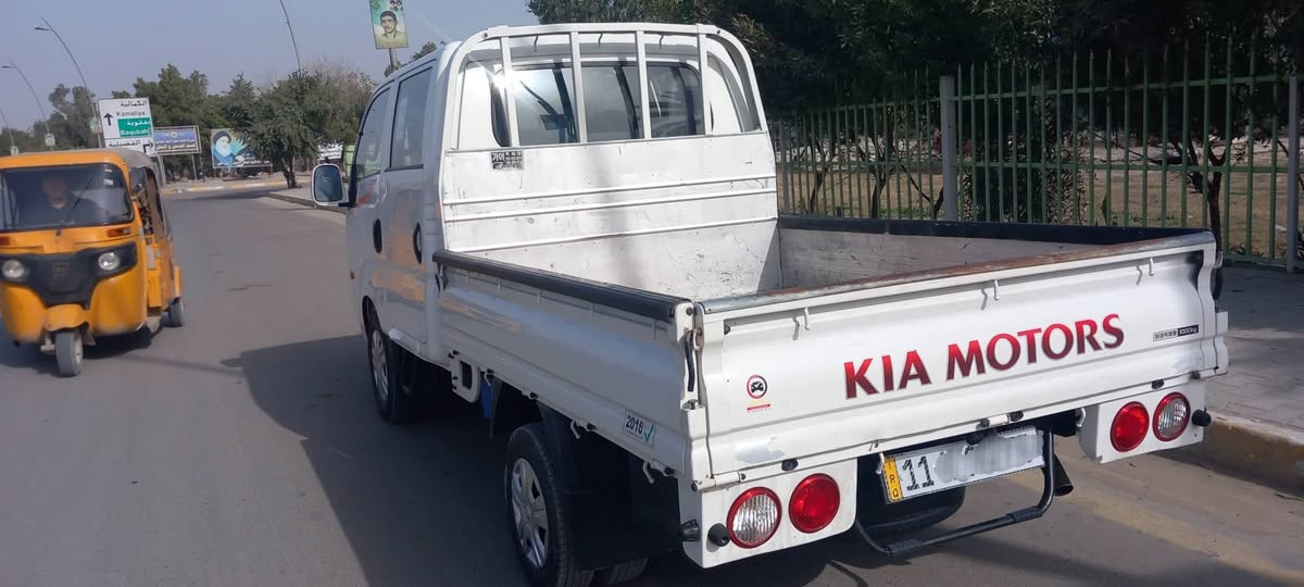 كيه مسكر سبعه كير عادي ٢٠١٦
رقم بغداد دولي بسمي تحويل ثاني يوم
سنويه ٢٠٣٠
كير اكسن محرك خير من الله
تحكم ستيرن المرايات شفط ***********
بغداد
