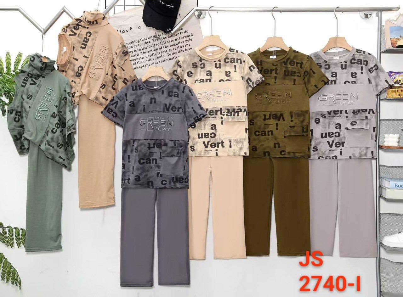 اتراك ولادي بي بي قياس 1🌺2🌺3🌺4 سنه سعر القطعه 🌺 5000🌺 الاف يوجد جمله مفرد المسيب سوق القزونه قرب جامع الفرات محلات الأخوين بأداره🇮🇶🇮🇶🇮🇶
 حسين الشمري🇮🇶🇹🇷🏃‍♂️🏃‍♂️🏃‍♂️🏃‍♂️
 للاستفسار 🇮🇶🇹🇷🏃‍♂️🏃‍♂️🏃‍♂️🏃‍♂️🏃‍♂️
***********🥰🥰🥰🥰🥰
***********🥰🥰🥰🥰🥰🥰
