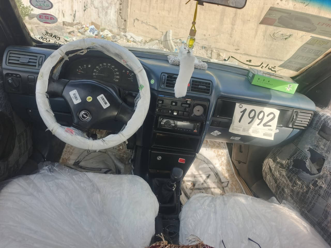 السلام عليكم
للبيع أوبل فكتره 
موديل ٨٩
مكينه وكير وحداديه نضيفه
رقم الماني كربلاء
ماندل راعيه واتكفل سرقه وعشاير
السعر ١٨ ورقه ويه مجال قليل للشراي
الموقع بغداد بوب الشام
للاستفسار
***********
