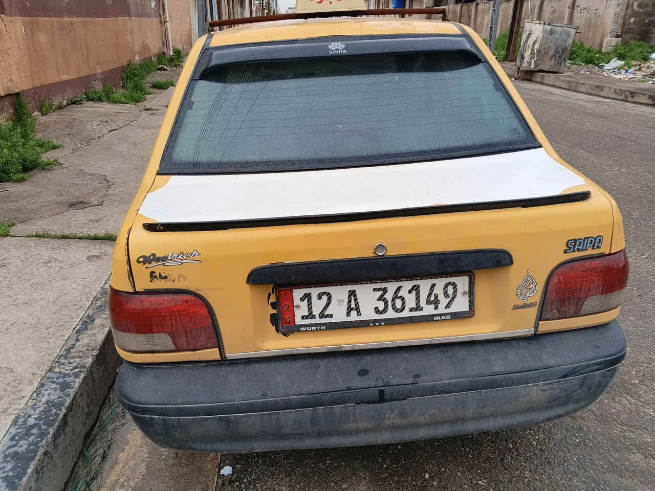 للبيع السياره نضيفا مناقصها بس تواير تحويل ثاني يوم كابون بيها هيئه غرامات صفر سعر 23قفل ***********
