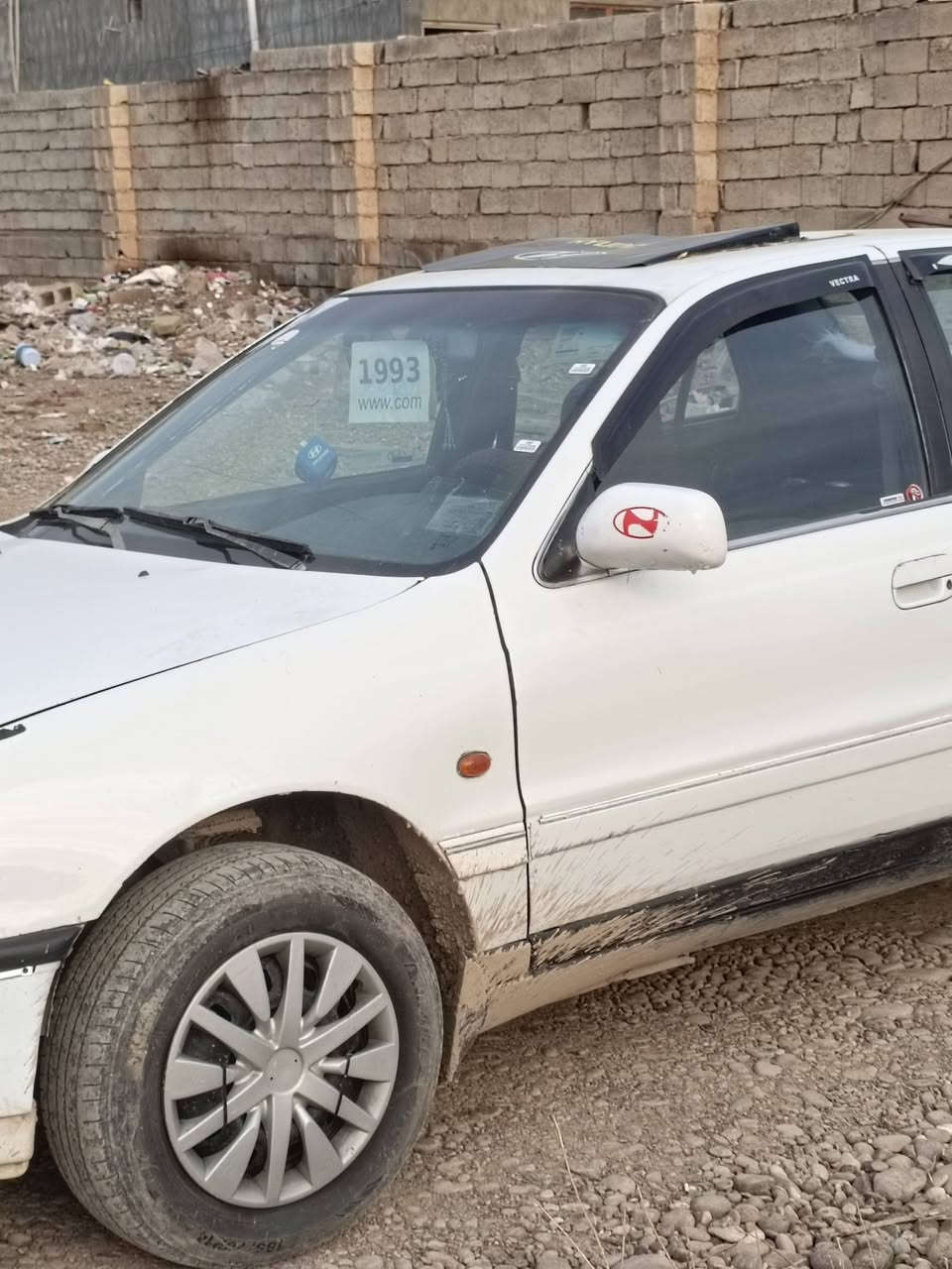 اسلام عليكم ورحمة الله 
#للبيع انترا دمعه 
موديل 1993
تدفيه نار 
صدر جديد 
تواير فوك النص عمر
دوشمه جديده 
داخلها بلادي 
السياره مصبوغه عام للجماليه 
بدون حادث و بدون معجون 
محركها بي بدايه صرفيه 
كير شرط 
كهربائيّاتها كلها شغاله 
للمعلومه السياره وصخه ما مقسوله 
السياره كلش حلوه احلا من الصور 
السعر 30$
و مجالها قليل جداً 
مكانها تكريت العلم 
و هذه رقمي 
***********
و حياكم
