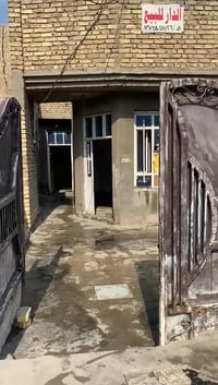 بيت للبيع • حي السفير • 125م