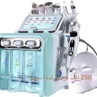 النوادر • بنص السعر • توصيل متوفر