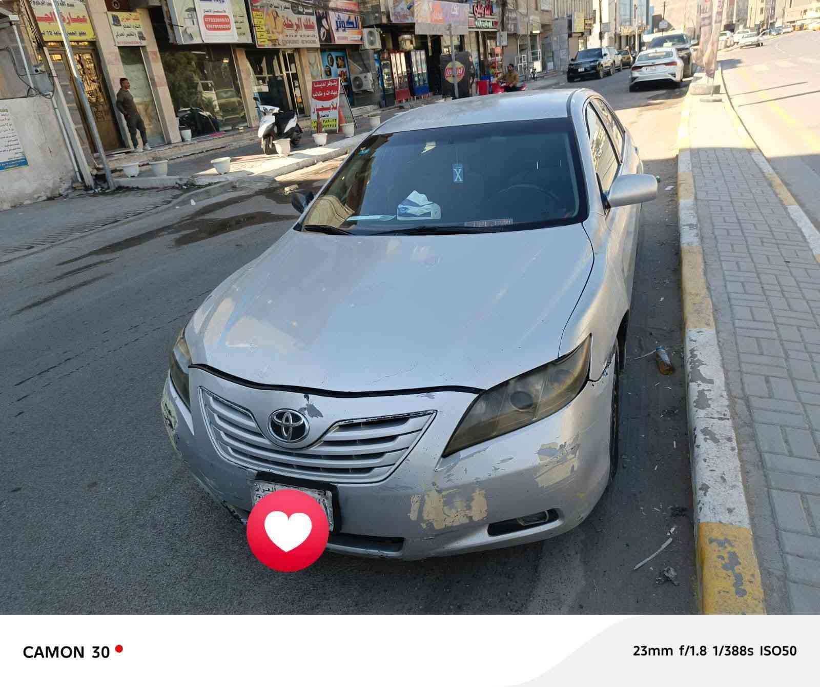 السلام عليكم
كامري 2007
سيارة خير من الله. 
صدر امامي خلفي جديد مبدلة. 
تخم تايرات جديد. 
باتري جديد. 
جامة امامية جديدة. 
تبريد مكينه كير خير من الله.  
رقم صدامي. 
معاملة رقم كاملة باقي استلام لوحات.  
السعر 69وبيها مجال حك الجية 
رقم تليفون (***********)
