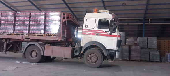 البيع رأس البي ***********
