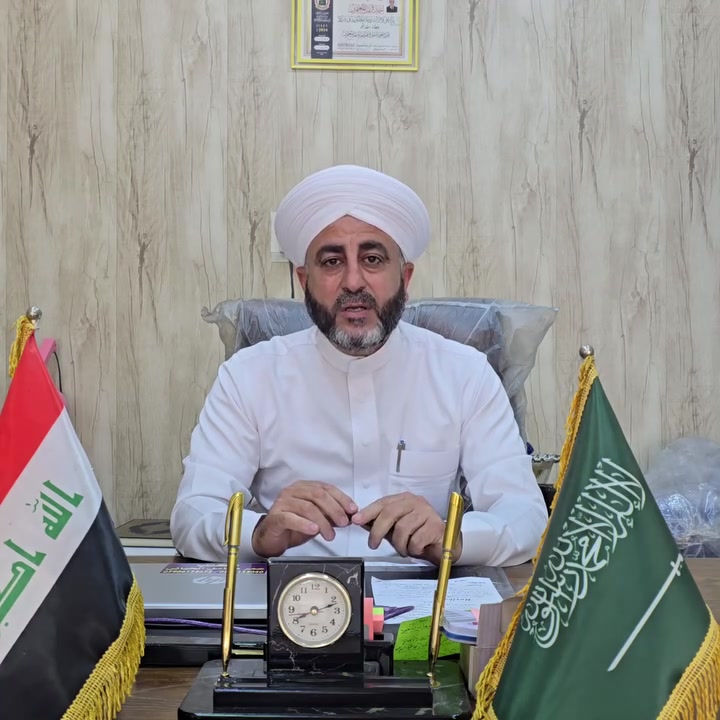للتواصل معنا زيارة مكتبنا الكائن في شارع ١٧ تموز مقابل جامع محمد عارف أو الإتصال على الارقام التالية : 
*********** - ***********
