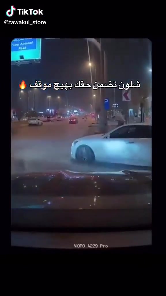@ يالله امزونيات وجديد توصيل داخل الحسينيه الفين وبغداد ومحافضات ٥ للحجز رقم وعنوان يوم الى يومين يمك الطلب @إشارة  #للجميع.  إشارة الأصدقاء  #متابعين  #لايك #عجاب #مشاهير   إشارة الأصدقاء


**إذا كنت صاحب هذا الإعلان وتريد حذفه لأي سبب، رجاءا أرسل رسالة إلى الدعم الفني**