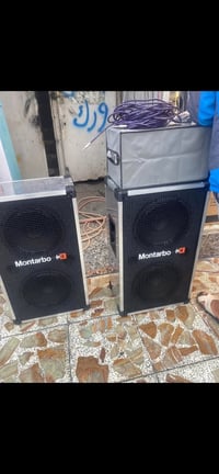 اي ستفسار 07703424731