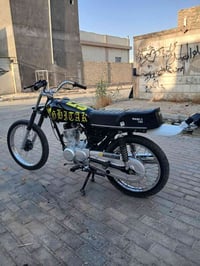 سكنر • اوراق • موديل ٢٧