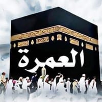 العرض الاقوى على مستوى العراق🔥💫🇮🇶                      على بركة الله  ...