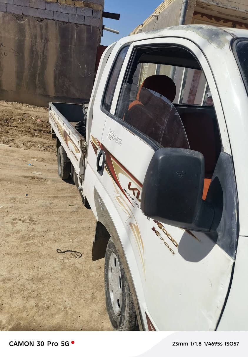 سلام وعليكم كيه بنكو مديل 14 سياره موضح كلشي بلفيديو سياره مال جناي مكينه كير نعمه تبريد شغال تجي وتكلب بيدك واني بلخدمه رقمه ميسان تحويل باي وقت يعجبك مكاني ناصريه قضاء الغراف سعرها 85 وبيها مجال الطيبين واني خادم هاذه رقمي ***********
