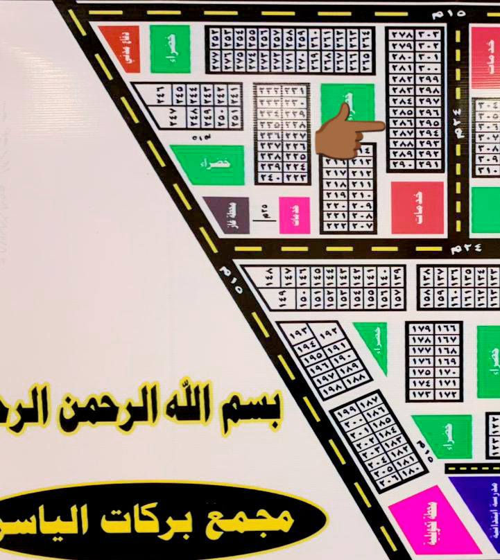 🏠 وحدة سكنية للبيع - في مجمع بركات الياسر السكني 
📍 العنوان/طريق المطار -خلف دائرة الشبكات بالقرب من المعارض الجديدة 

📊 التفاصيل الفنية:
•رقم الوحدة: 283
•المساحة الكلية: 200 متر مربع.
•مساحة البناء: 155 متر مربع.
•الموقع: تقع مباشرة على ساحة 

💰 التفاصيل المالية:
•السعر الكلي: 115 مليون .
•المبلغ المدفوع للشركة: 16 مليون.
•مبلغ الإخلاء: 7 مليون فقط.

💳 ميزة القرض العقاري:
المجمع مشمول بـ مبادرة القرض العقاري، مما يتيح للمشتري ترويج معاملة قرض تصل إلى 90 مليون  

📞 للتواصل والاستفسار:
 الاتصال على الرقم: ***********

