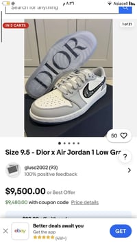 ديور • قطعة عالمية • اكسسوار