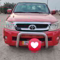 بيكم • ٢٠١٠ • بابل