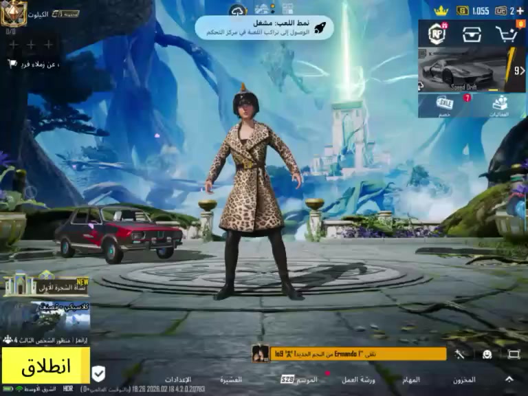 سلام عليكم شباب حساب مرتب مثل ما تشوفون مكاني بغداد رقمي ***********
