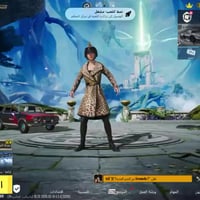 شباب حساب مرتب مثل ما تشوفون مكاني بغداد رقمي 07701749160