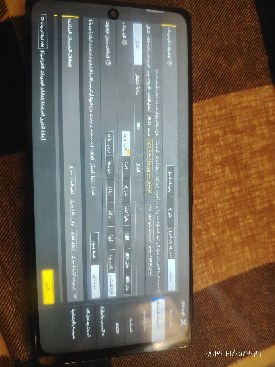 انفنكس GT 20 pro وحش الالعاب جهاز جبار قوي كلش ونضيف للبيع جهاز كامل مكمل فقط شاشه مبدله شرط وكاله اصلي جهاز تضيف ببجي 120 فريم ذاكره 256 
الجهاز ب 150 الف 
مكاني بغداد الشعب 
رقمي متوفر واتساب (***********)
