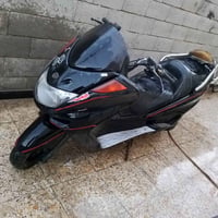 ماجستة • ٢٥٠ • البصرة