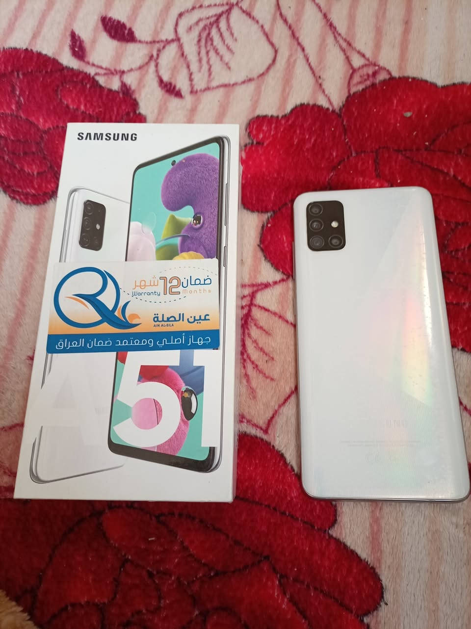 سامسونجA51 كل شئ تمام بصمة شاشة ما دخل صيانه من قبل السعر 90 الف ***********
