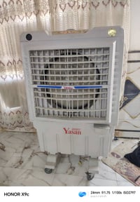 مبرده • نضيفه