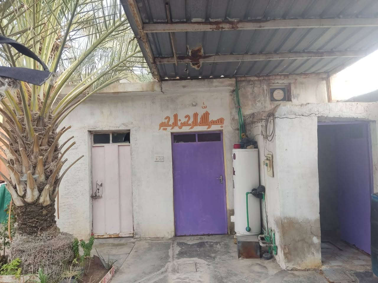 السلام عليكم ورحمه الله وبركاته
بيـــــت للبيـــــع  💵السعر 85 مليون 💵. 

وبي مجال          

في الخالدية - خلف مستشفى الرشيد  الاهلي - قرب جامع البشير (شيخ عابد) 

ملك .... طابو صرف 

مساحه 298.42 متر 

- غرف عدد ٢ طابق ارضي ١ طابق ثاني    مساحه ٥×٤ كل واحده 

- محل فيه باب على الخارج او غرفه خارجيه ٥×٤

- صحيات وحمامات خارجية عدد ٣ 

- الديوانية ٦×٤

- مطبخ ٣×٣

- الهول ٤×٥

- صاله ٣×٣                       للتواصل على الرقم  

***********

#بيت    #للبيع  #الخالدية   #الحبانية  #عقار
