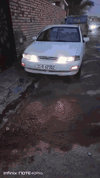 سفيا ١٩٩٥ • جير عادي • بابل القاسم