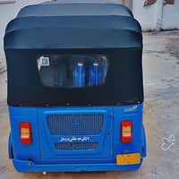 بجاج ٢٠٢٢ • أوراق اصولية • المدحتيه