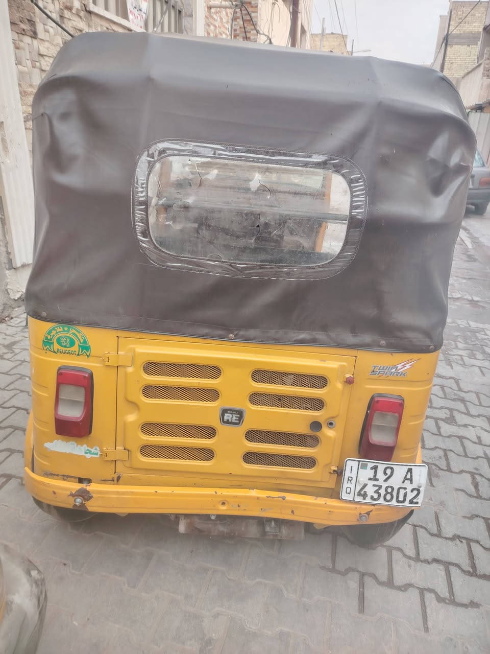 تك تك 18 رقم سنويه كربلاء وتحويل ثاني يوم تحويل بغداد سعر 5 وبيها مجال


**إذا كنت صاحب هذا الإعلان وتريد حذفه لأي سبب، رجاءا أرسل رسالة إلى الدعم الفني**