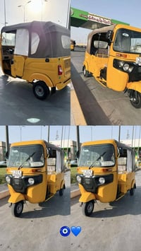 تكتك 2021 • أوراق كاملة • نضيف