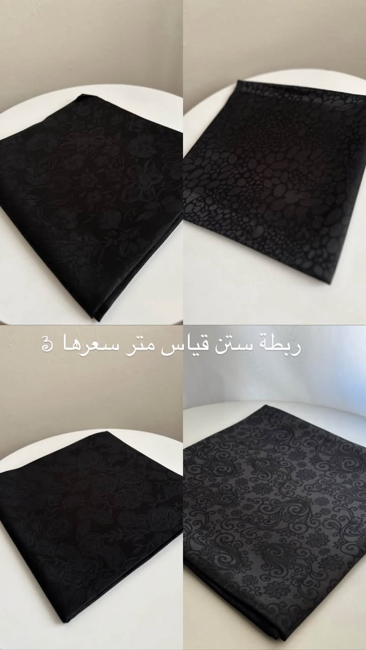 توصيل بسماية الف 💕💕


**إذا كنت صاحب هذا الإعلان وتريد حذفه لأي سبب، رجاءا أرسل رسالة إلى الدعم الفني**