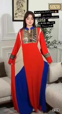 دراعات نسائي • كشمير مصري • مقاسات L-3XL