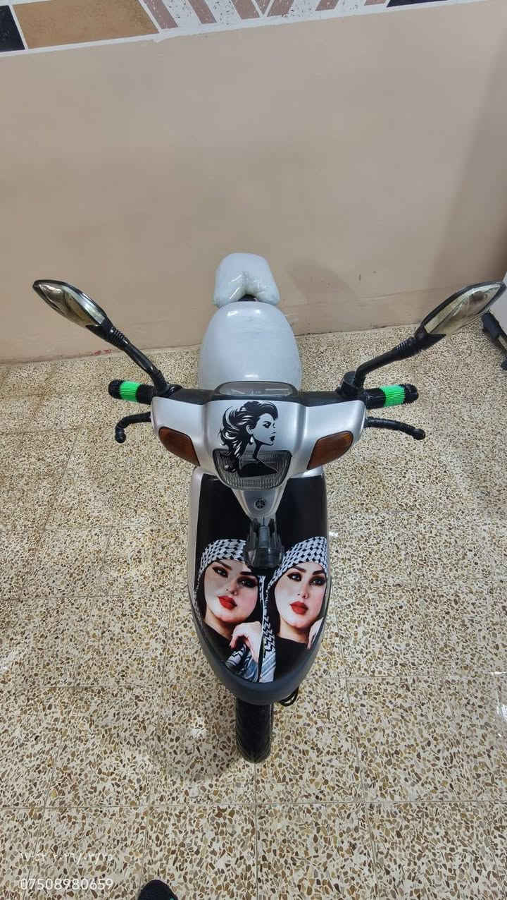 ماطور بوتين دبل قمجة
السعر 375
الاستفسار ***********
