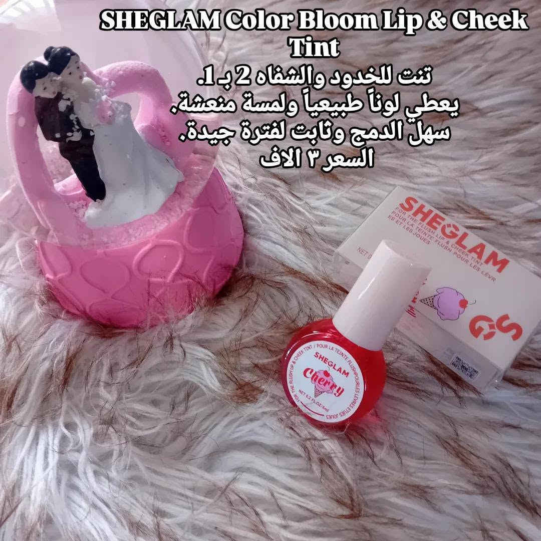 ✨ بكج مكياج متكامل ✨
💰 18,000 د.ع ❌
🔥 15,000 د.ع فقط ✔️
🤔 شنو المنتجات اللي داخله؟


**إذا كنت صاحب هذا الإعلان وتريد حذفه لأي سبب، رجاءا أرسل رسالة إلى الدعم الفني**