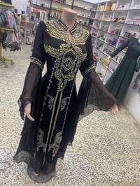 لانجري • عروض • توصيل