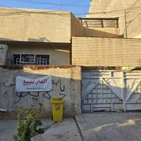 ۰۷۷۱۹۲۱٤٢٩٠ قطاع ٧٥ الفرع العريض يم ابو كتاب فوك سويت كامل غرفتين وحما...