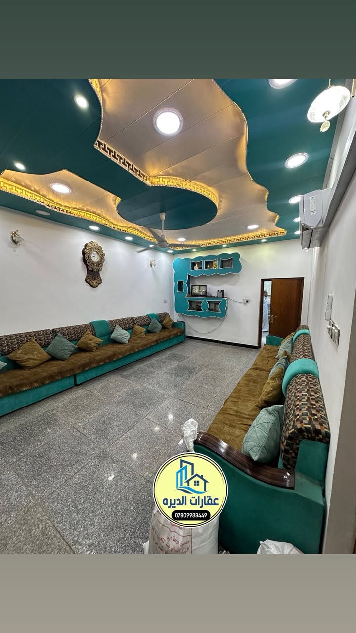 السلام عليكم 
المصداقيه عنواننا 
🏛️ دار للبيع 🏛️
ـــــــــــــــــــ
#المــــوقـــــع // ورديه خارج /قرب حسينية علي كحيوش
 ثاني بيت عن التبليط 
_________________
#االمساحــــــة /300م 
طابو زراعي سند 25 
___________________
🔻 المحتويــــــات //
غرفتين نوم +كليدور +إستقبال+مطبخ  +مجمع صحيات 
+حديقه 
مع اثاث تسليم مباشر 
السعر 125وبي مجال بسيط 
_______________________
للأستفسار أكثر الاتصال او واتسـاب //  
📱***********
    ***********
‭0771 783 1398‬                                           
او زيارة مكتب 🔻عقارات الديرة 🔻
الكائن // الحلة ورديه خارج قرب جامع العكام 
______________________
🔷 لمــــــن يــــــرغب فــــــي عــــــرض عقاره طابــــــو صــــــرف او زراعــــــي او تجــــــاري يرجــــــى مراســــــلتنا 🔷
