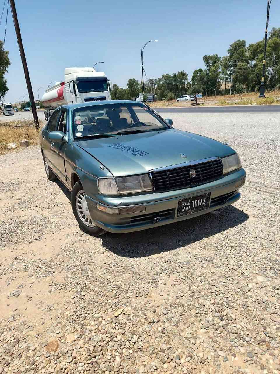 بەتە مۆدێل 94  مەکینە  دونیو  بێ لێدراو   واجیهەی لەگەڵە بەشەرت   مەکینەی لۆکی لەسەرە    ***********   نرخ  22گڵاو مەعامەلە
