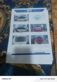 كادينزا • كيا كادينزا • سيارة كادينزا • كادينزا 2012 • كادينزا خليجي •...