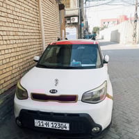 مستعجل عل بيع السلام عليكم ورحمة الله وبركاتة كيا صول رقم بغداد انكليز...