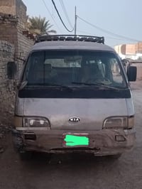 اسيا 93 • رقم احمر • مكينة وكير