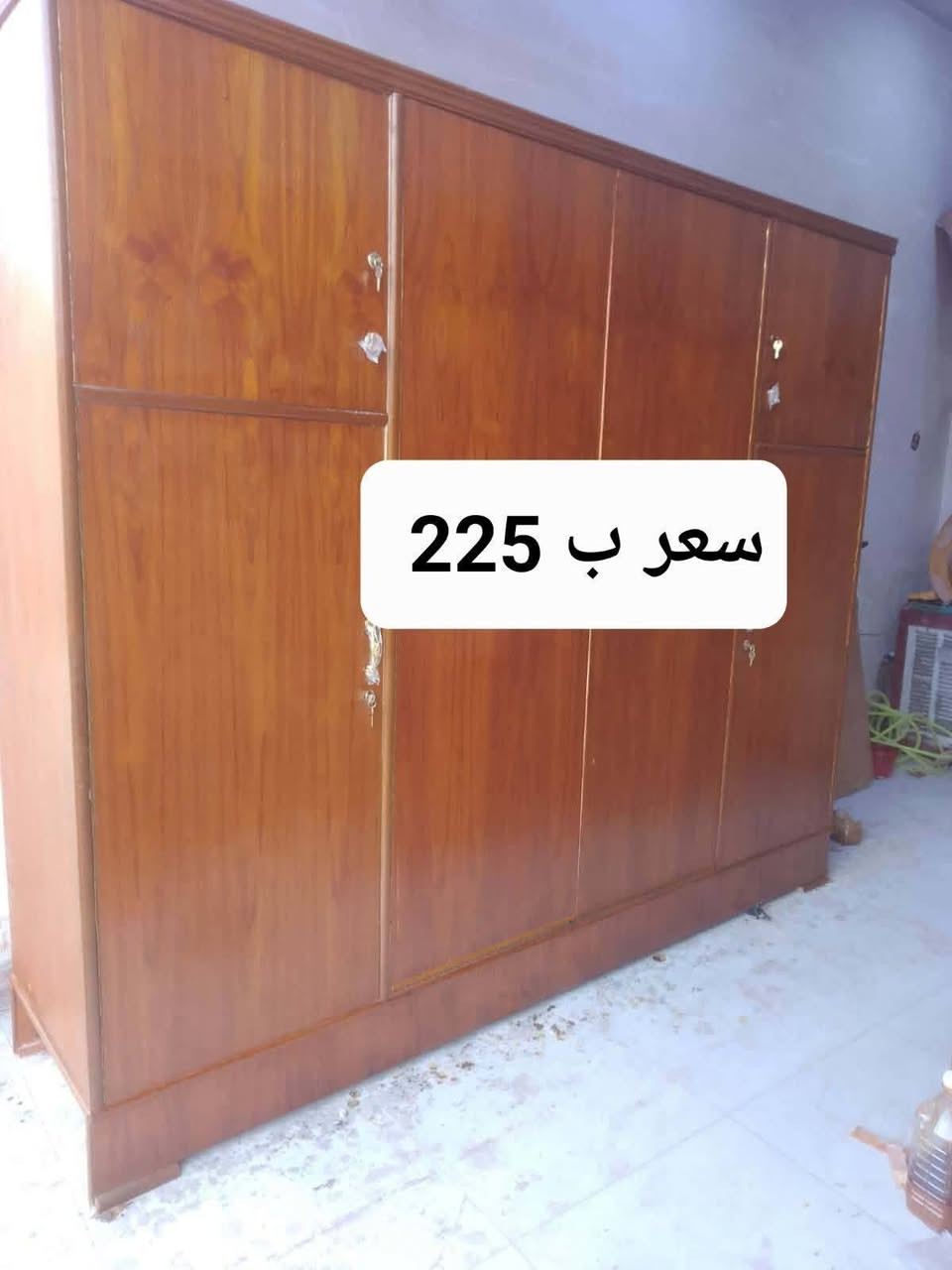 اكو توصيل بغداد بكروه فقط لاستفسار خاص


**إذا كنت صاحب هذا الإعلان وتريد حذفه لأي سبب، رجاءا أرسل رسالة إلى الدعم الفني**