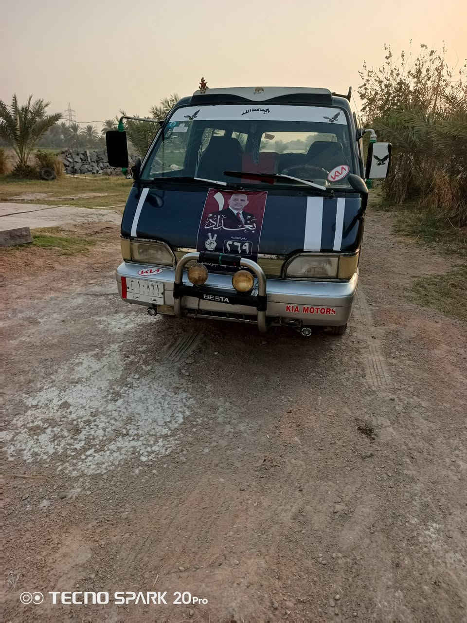 كيه بسته بغداد موديل94 سنويه ال28 ابيع تحويل السياره مصبوغه جماليه مكينه عل سحك بم جديد نوزل جديد حداديه نضيفه تخم تاير باتري جديد السياره خير من الله ‏‪***********‬‏ السعر ٤٨مكاني بغداد اليوسفيه
