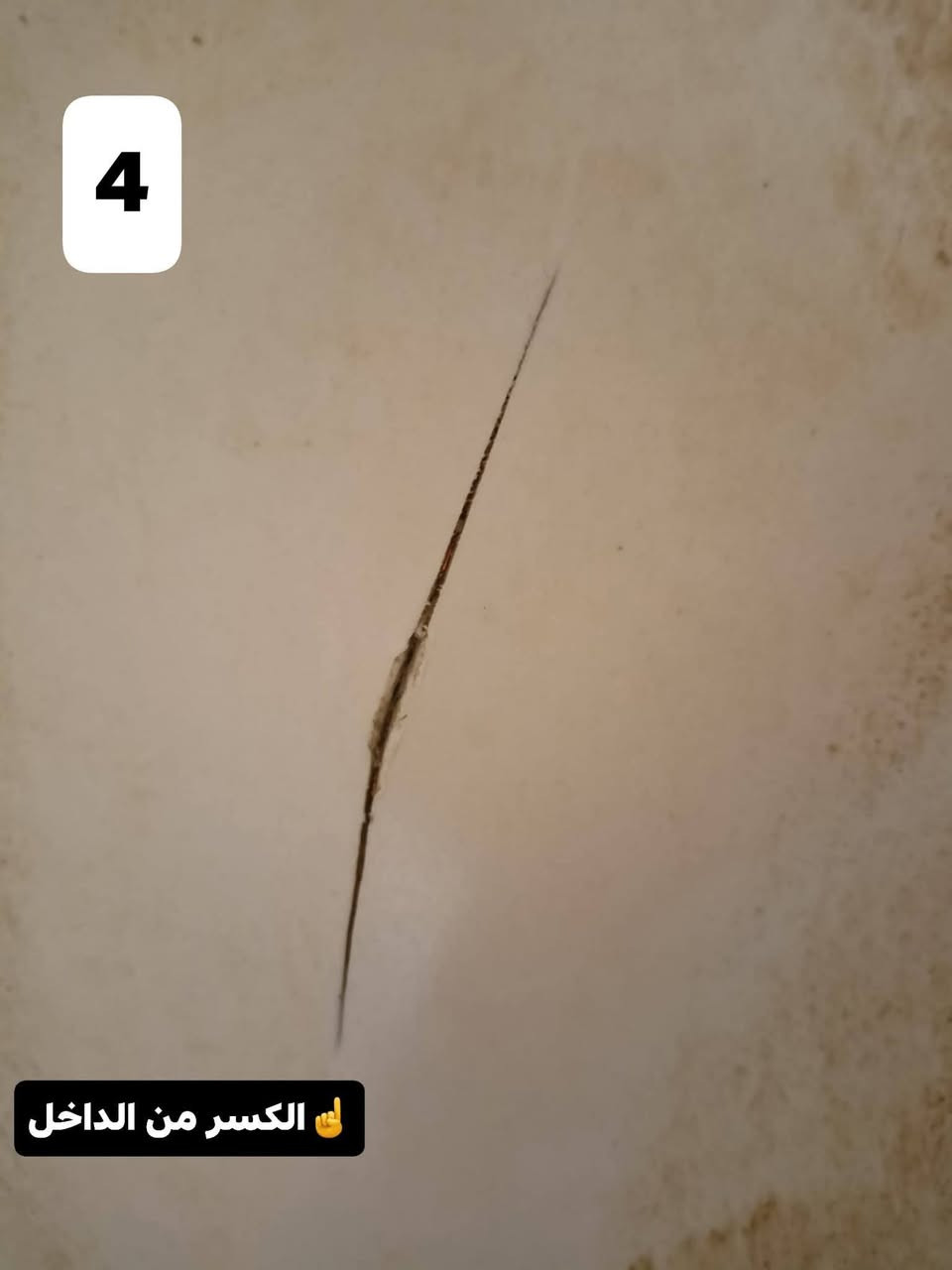 🚨🚨🚨اعلان 🚨🚨🚨.                                                                                           ♦️يتوفر تصليح الخزان (التانكي 💧) البلاستك.                                                                                           ♦️نعمل ب مواد أوليه 100 ٪.                                                                                                                   ♦️وفرنالكم خدمة تصليح موقعي (يجيك للبيت) 🏠🏠🏠لدوخ بل فتح ولشد                                                                                                                                                    ♦️ضمان لمدة ((((((((سنه كامله)))))))))).                                                                                                                  ♟️موقعنا جميله مقابل المقتدر مجاور معجنات فلس.                                                                                                     ♟️البلديات شارع لحوم البركه.                                                                                                                                    📞علي ***********                                                                                                                                      📞علي ***********‪
