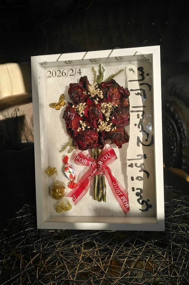 حفظ باقة التخرج بأجمل طريقة .مع ذكرى جوكليتات التخرج 🥰🍬🍬🌺

#ريزن #ايبوكسي #باقةتخرج #حفظ ندفة الثلج Resin


**إذا كنت صاحب هذا الإعلان وتريد حذفه لأي سبب، رجاءا أرسل رسالة إلى الدعم الفني**