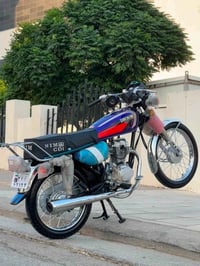 نامی • ١٢٥ • ٢٠٢٥