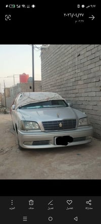 كراون • نضيفه • نجف الحيدريه
